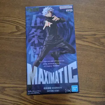 주술회전 MAXIMATIC 고죠 사토루 피규어