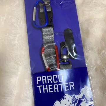 Touching the Void 터칭 더 보이드 마사카도 요시키