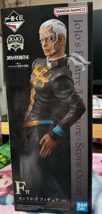 제일복권 죠죠의 기묘한 모험 EVIL PARTY F상 엔리코 P 피규어