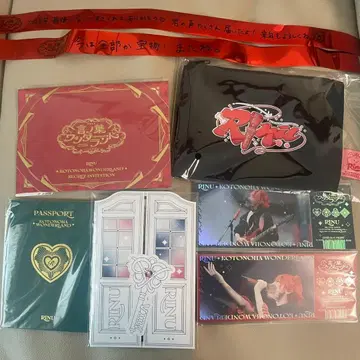 리이누 군 언어의 말 원더랜드 업그레이드 굿즈 특전 은테