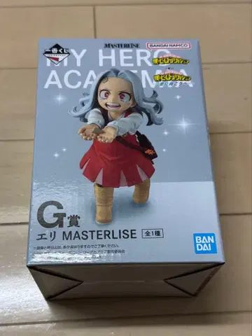 나의 히어로 아카데미아 엘리 G상 피규어 제일복권