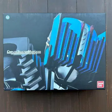 CSM 디엔 드라이버 디엔 벨트 결품 없음 완품