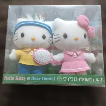 헬로키티 & 다니엘 다이와 로얄 호텔 한정판 봉제 인형