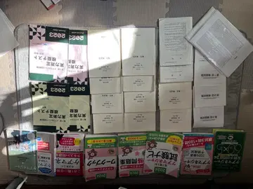 2024년도판 자격시험 대책 도서 세트