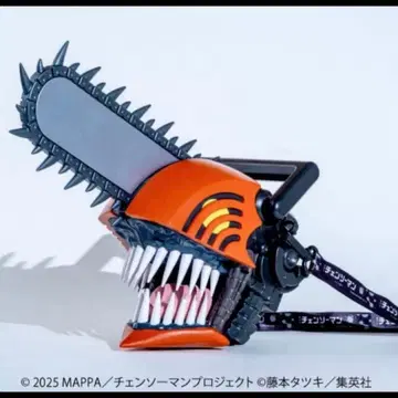 체인소 맨 헤드형 팝콘 박스