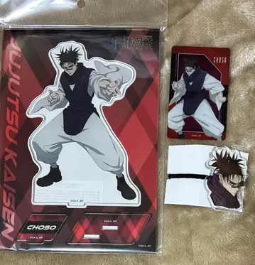 주술회전 쵸소우 아크릴 스탠드 카드 밴딩