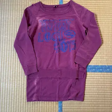 RNA 퍼플 긴팔 트레이닝복 프린트