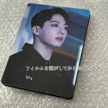 정국 액자 마스터님 jungkook 정국 전시회