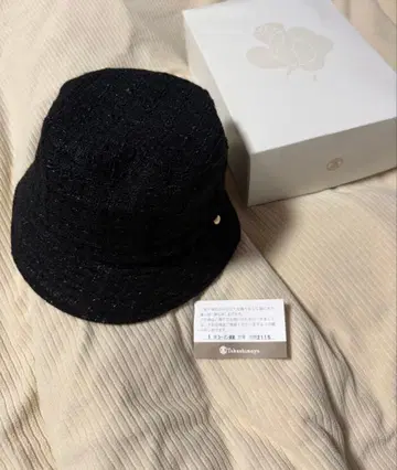 FURLA 버킷햇 블랙