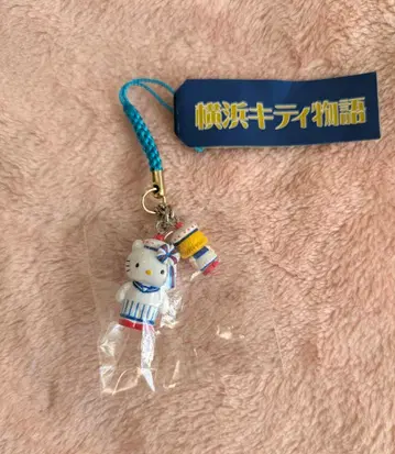 헬로키티 요코하마 키티 이야기