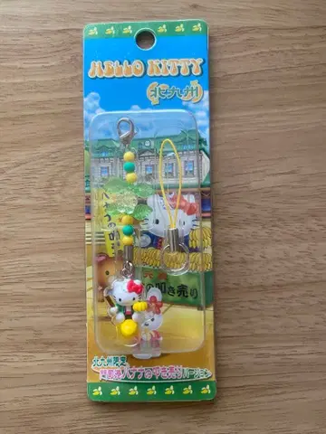 지역 한정 키티 스트랩 기타큐슈