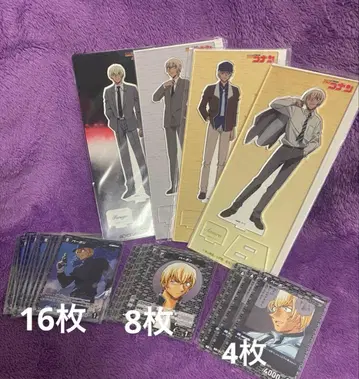 명탐정 코난 아무로 토오루 강준영(후루야 레이) 버본 묶음