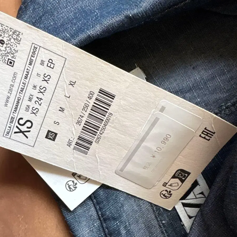 11번째 상품 이미지