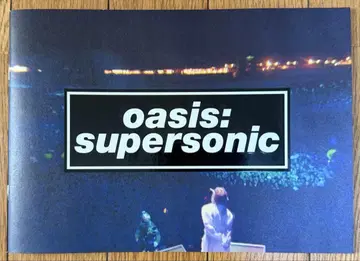Oasis supersonic 팜플렛 스티커 반권 포함 오아시스
