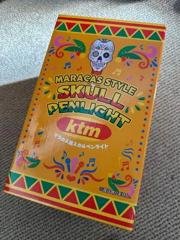 케츠메이시 마라카스 스타일 스컬 응원봉 ktm