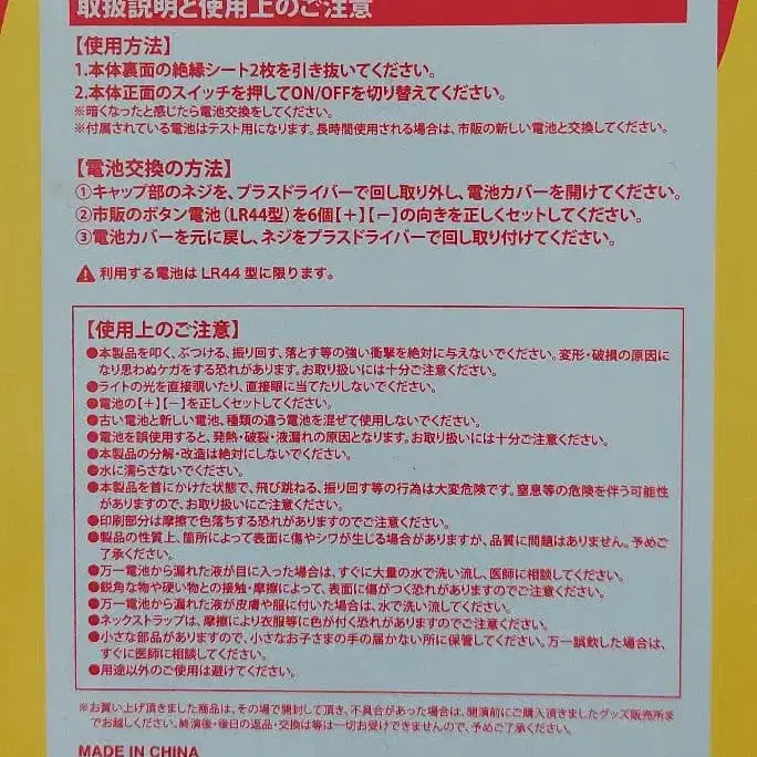 3번째 상품 이미지