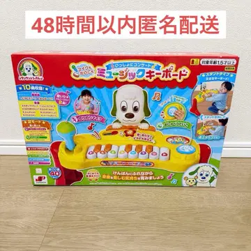 함께 콘서트 마이크도 태고도 뮤직 키보드