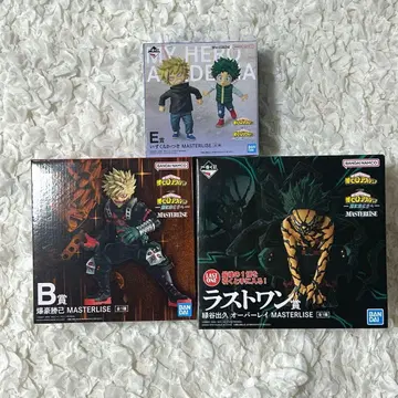 제일복권 나의 히어로 아카데미아 B상 E상 라스트 원상