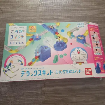 굴러라 스위치 도라에몽