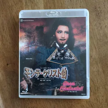 몬테크리스토 백작 / Gran Cantante!! Blu-ray