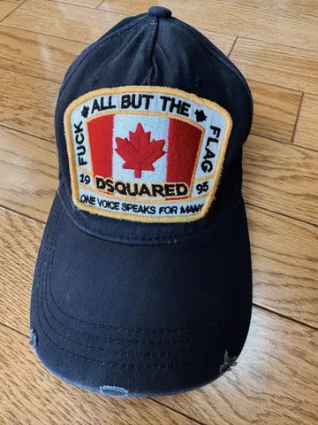 DSQUARED2 캐나다 국기 캡