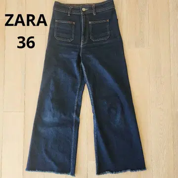 가격 인하 ZARA 스트레이트 데님 36 마린 팬츠