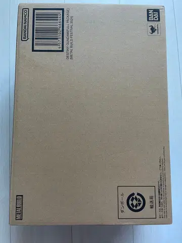 METAL BUILD 2024 데스티니 건담 (풀 패키지)