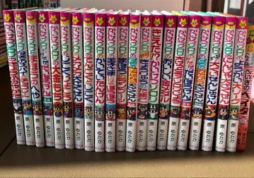 괴도 조로 22권 세트 저학년 도서 아동서