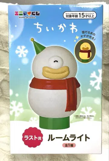 치이카와 (먼작귀) 에니마이크지 라스트 원상