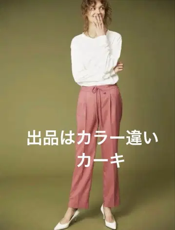 [ 새상품급 ] Ronherman 론 헤르만 슬릿 턱 팬츠 카키 브라운