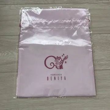 카마쿠라베니야 쿠루밋코 타카미자와 토시히코 오리지널 복조리