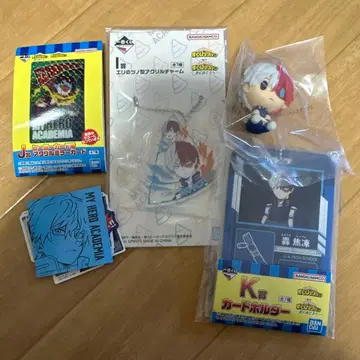 제일복권 나의 히어로 아카데미아 히로아카 토도로키 쇼토 세트