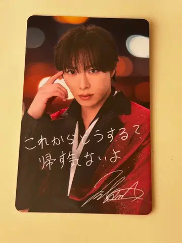 SHOW-WA 시오타 마사키 SJMC 도쿄 정크션