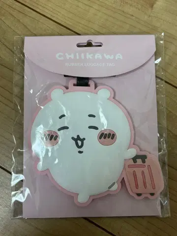 치이카와 (먼작귀) 수하물 택 키링 여행