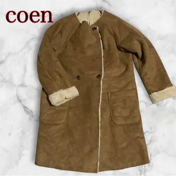 coen 브라운 페이크 무스탕 롱 코트 보아 안감 노카라
