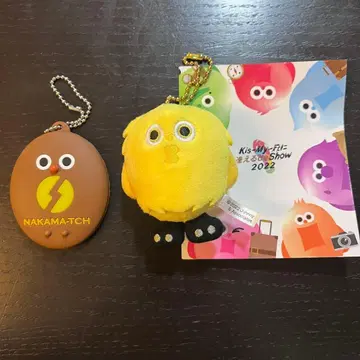 나카맛치 스크리머즈 세트