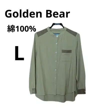 Golden Bear 골든베어 셔츠 긴팔 면100% L 그린