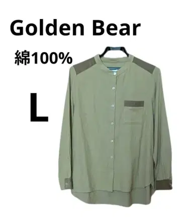 Golden Bear 골든베어 셔츠 긴팔 면100% L 그린
