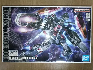 HG 1/144 풀 아머 건담 (썬더볼트판) 기동전사 건담