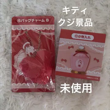 산리오 헬로키티 당첨 복권 2종 백참 잡화 수납함