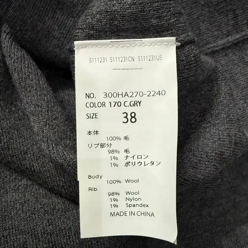 6번째 상품 이미지