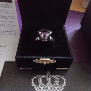 단종 Justin Davis Royal Lynx 반지 사이즈 12