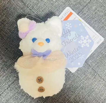 봉제 인형 시크릿 오브 스노우 위 데이 봉제 인형 참 리나벨