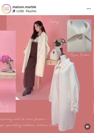 Classic Bijou Button Coat