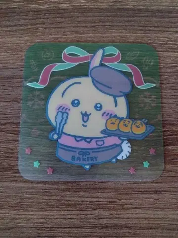 치이카와 (먼작귀) 베이커리 크리스마스 랜덤 코스터 (토끼)