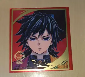 귀멸의 칼날 기둥전 랜덤 미니 클리어 색지 토미오카 기유