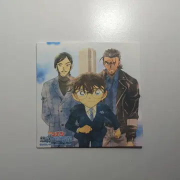 명탐정 코난 편안한 잔상 혜안의 천공 도시 수수께끼 풀이 컴플리트 색지