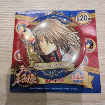 신 테니스의 왕자님 컬렉션 캔뱃지 후지 슈스케