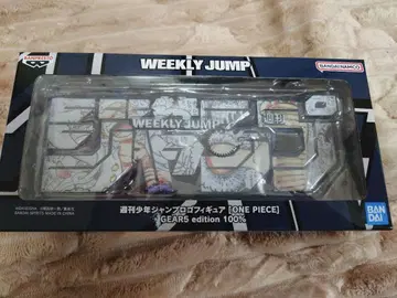 ONE PIECE WEEKLY JUMP Gears edition 100%
