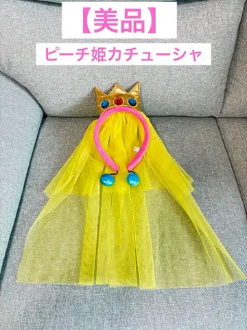 [새상품급] 피치 공주 머리띠